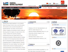 Tablet Screenshot of nthzcb.com